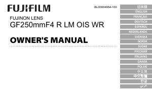 Руководство Fujifilm Fujinon GF250mmF4 R LM OIS WR Объектив