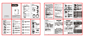 说明书 美的KJ15F-NU空气净化器