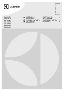 Посібник Electrolux EN3600ADX Холодильник із морозильною камерою