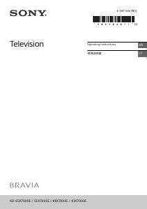 Manual Sony Bravia KD-55X7000E LCD Television