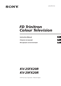 Handleiding Sony KV-25FX20R Televisie