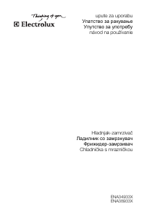 Прирачник Electrolux ENA34933X Фрижидер-замрзнувач