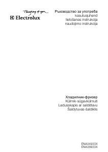 Rokasgrāmata Electrolux ENA38933X Ledusskapis ar saldētavu