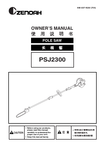 Manual Zenoah PSJ2300 Chainsaw