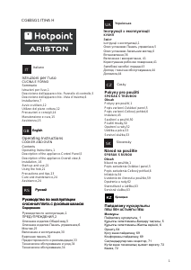 Manual Hotpoint-Ariston CG65SG1 C (X) IT/HA Range