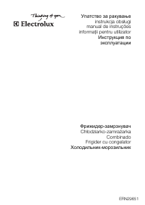 Руководство Electrolux ERN29651 Холодильник с морозильной камерой