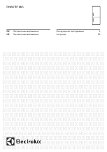 Посібник Electrolux RNS7TE18S Холодильник із морозильною камерою