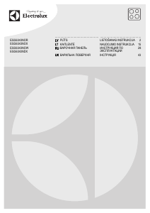 Руководство Electrolux EGG6343NOX Варочная поверхность