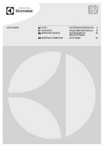 Посібник Electrolux EGT6142NOK Конфорка