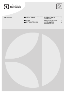 Руководство Electrolux EHO6832FOG Варочная поверхность