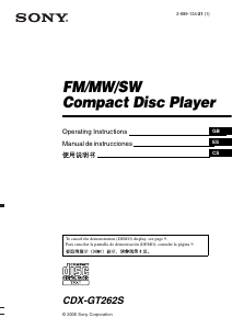 Manual de uso Sony CDX-GT262S Radio para coche