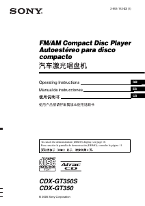 Manual de uso Sony CDX-GT350 Radio para coche