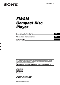 Manual de uso Sony CDX-F5700X Radio para coche