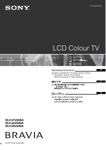 Manual Sony Bravia KLV-32U300A LCD Television