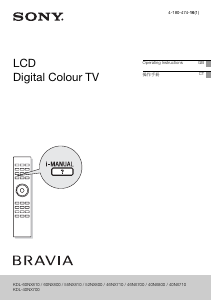 Manual Sony Bravia KDL-60NX810 LCD Television