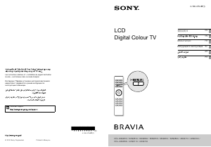 كتيب أس سوني Bravia KDL-60NX800 تليفزيون LCD