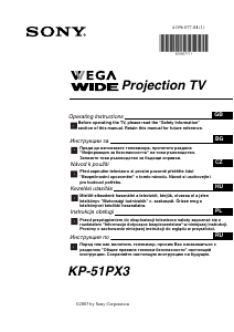 Instrukcja Sony KP-51PX3 Telewizor