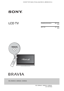 说明书 索尼 Bravia KDL-40W900A 液晶电视