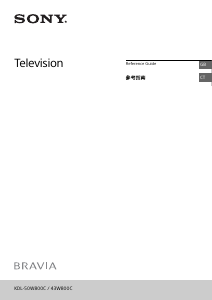 Manual Sony Bravia KDL-43W800C LCD Television