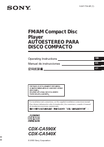 Manual Sony CDX-CA590X Car Radio