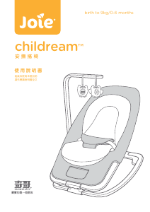 Manual Joie Childream Bouncer