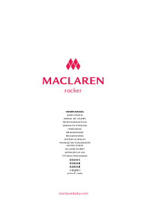 説明書 Maclaren Rocker バウンサー