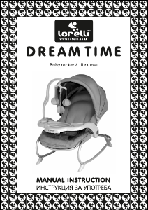 Руководство Lorelli Dream Time Шезлонг для новорожденных