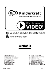 Manual Kinderkraft Unimo Șezlong balansoar