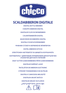 Manuale Chicco 06785 Digital Scaldabiberon
