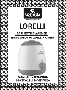 Manuale Lorelli 1028017 Scaldabiberon