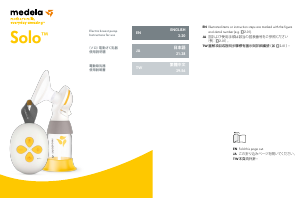 Manual Medela Solo Breast Pump