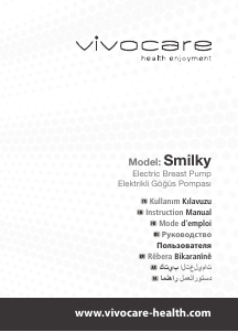 كتيب Vivocare Smilky مضخة الثدي