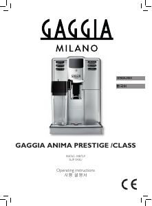 Handleiding Gaggia RI8759 Anima Koffiezetapparaat