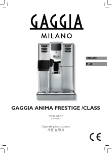 Manual Gaggia RI8762 Anima Coffee Machine
