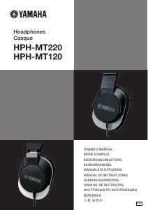 Manual Yamaha HPH-MT120 Headphone