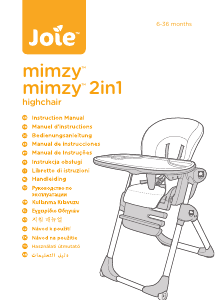 Mode d’emploi Joie Mimzy 2in1 Chaise haute bébé