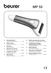 Manual Beurer MP 55 Callus remover