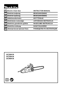 Руководство Makita UC3541A Цепная пила