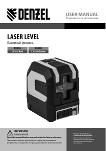 Руководство Denzel 35056 LX 02 Лазерный уровень