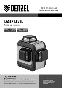Руководство Denzel 35076 LX 360-2 Лазерный уровень