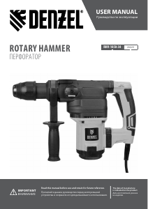 Manual Denzel 26620 RHV-1050-38-max Rotary Hammer