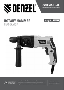 Manual Denzel 26601 RH-400-12 Rotary Hammer