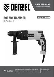 Manual Denzel 26603 RH-650-18 Rotary Hammer