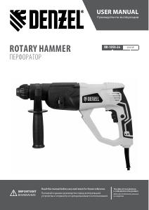 Manual Denzel 26608 RH-1050-26 Rotary Hammer