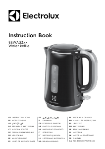 Manual de uso Electrolux EEWA1310 Hervidor