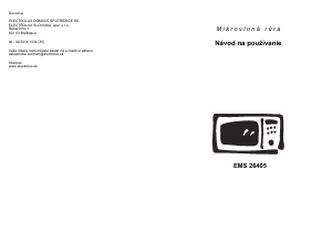 Руководство Electrolux EMS26405X Микроволновая печь