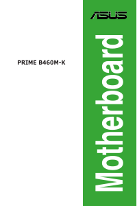 説明書 エイスース PRIME B460M-K/CSM マザーボード