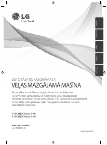 Руководство LG F10A8NDA Стиральная машина