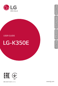 Руководство LG K350E Мобильный телефон