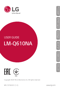 Посібник LG LM-Q610NA Мобільний телефон